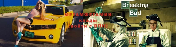 ГАЛЛЮЦИНОГЕННЫЕ ГРИБЫ Абдулино