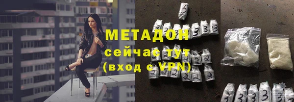 МДПВ Абаза