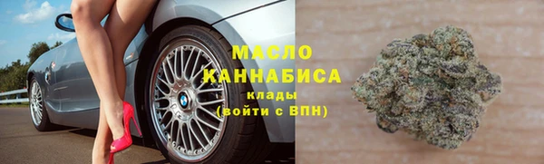 МДПВ Абаза