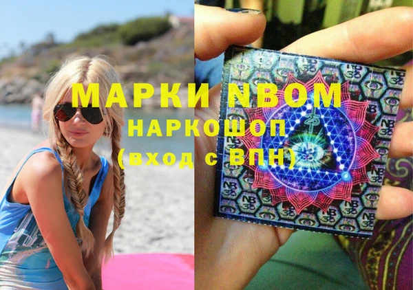 МДПВ Абаза