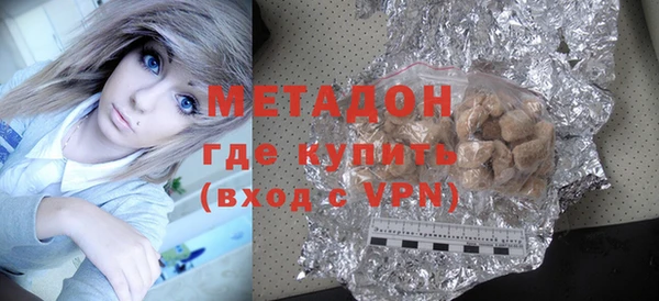 ешки Абинск