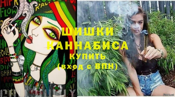 ешки Абинск