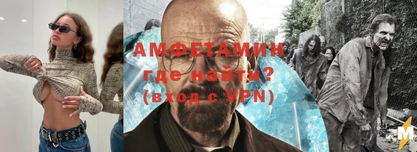 МДПВ Абаза