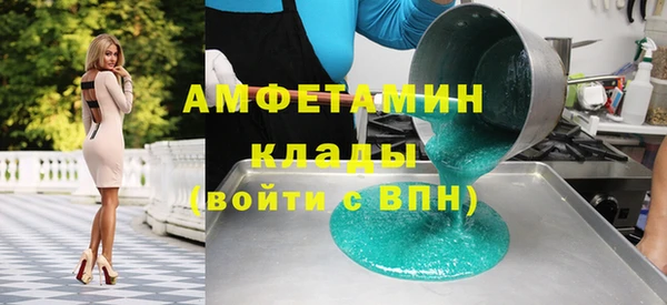 ешки Абинск
