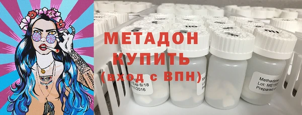 МДПВ Абаза